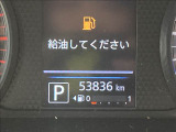 ★第三者機関鑑定書付★軽スマイルの在庫は第三者機関の検査において修復歴判定を行っております!お車の状態等で気になることがございましたらお気軽にお問い合わせください!