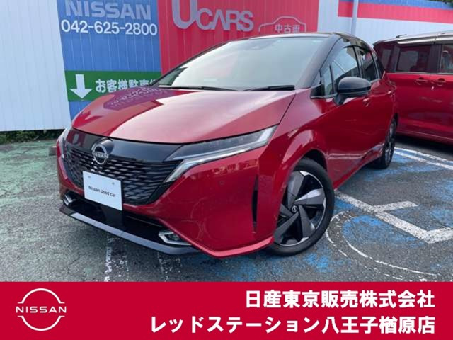 ノートオーラ 1.2 G 