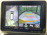 【全方位モニター用カメラ】専用のカメラにより、上から見下ろしたような視点で360度クルマの周囲を確認することができます☆死角部分も確認しやすく、狭い場所での切り返しや駐車もスムーズに行えます。