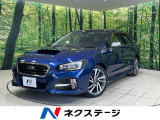 4WD 衝突軽減装置 禁煙車 SDナビ バックカメラ レーダークルーズ