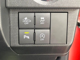 【スマートアシスト】走行中に前方の車両等を認識し、衝突しそうな時は警報とブレーキで衝突回避と被害軽減をアシスト。より安全にドライブをお楽しみいただけます。