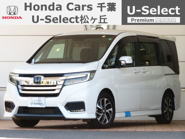 ステップワゴン 1.5 スパーダ ホンダ センシング 