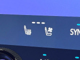 【シートベンチレーション】夏場は涼しい風でお尻や背中の熱やムレを防ぎ、冬はエアコンよりも早く温まってポカポカに!季節を問わず快適に過ごせます。