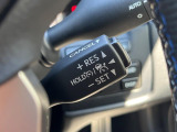 【レーダークルーズコントロール】高速道路での長距離走行が楽に!!自動で速度を保つクルーズコントロールが、衝突軽減システムと連携し、前方の車両を感知して車間を保つように速度調節してくれます!!