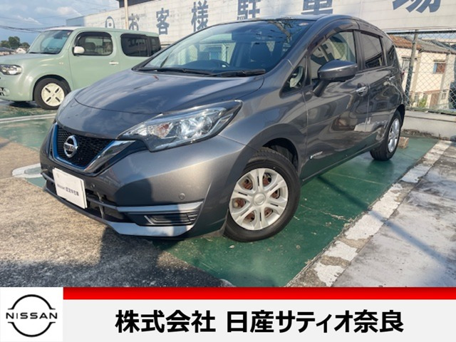 ノート 1.2 e-POWER X 