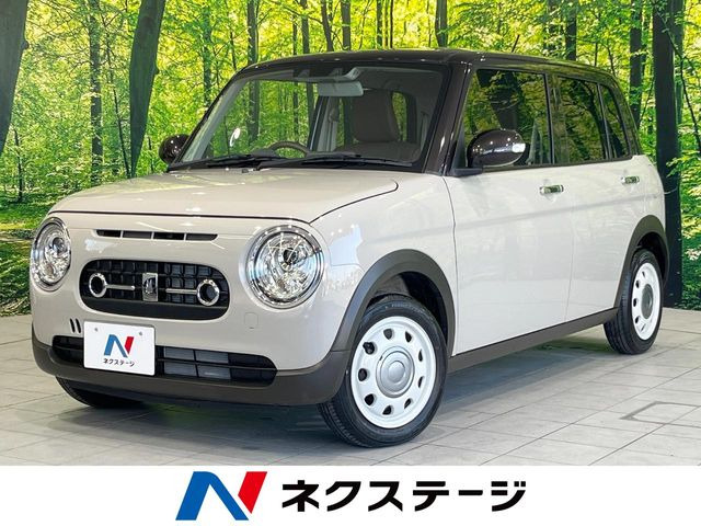 アルトラパン LC X 