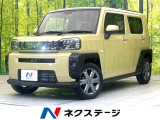 バックカメラ レーダークルーズ コーナーセンサー シートヒーター
