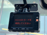 商談ルームにはキッズルームも完備しています☆お子様連れでもゆっくりとお車をお選びいただけます!