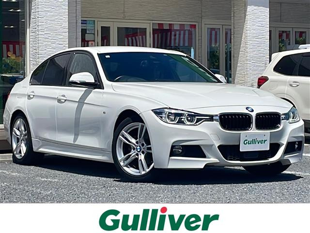 3シリーズセダン 320d Mスポーツ 修復歴無し