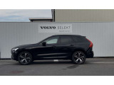 XC60 リチャージ アルティメット T6 AWD PHEV 4WD 