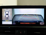 バックの苦手な人にも安心の、カーナビの画面で車両を上から見たような映像を確認出来るパノラミックビューモニター付きなので安心感UPです