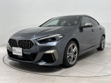 BMW 2シリーズクーペ