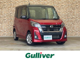 4WD ターボ アラウンドビューモニター エマージェンシーブレーキ 左側パワースライドドア ハイビームアシスト リヤシーリングファン ロールサンシェード