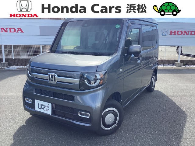 N-VAN +スタイル ファン ホンダセンシング 