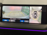 シフトをリバースに入れると、上からの見下ろし画像とバックカメラで安心です。