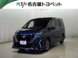 当社では、愛知・岐阜・三重・静岡在住で、現車確認可能な方への販売に限らせて頂きます
