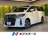 サンルーフ 純正9型ディスプレイオーディオ フリップダウンモニター