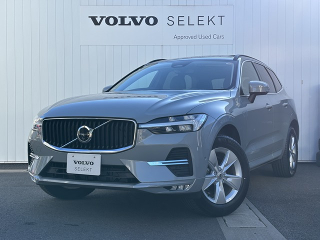 XC60 プラス B5 