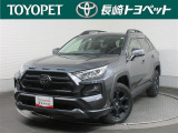 今回ご紹介するお車は… トヨタ RAV4 アドヴェンチャー オフロード です。