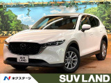 【9/26～9/28限定価格】