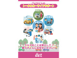 プリウス 1.8 S ツーリングセレクション G's 