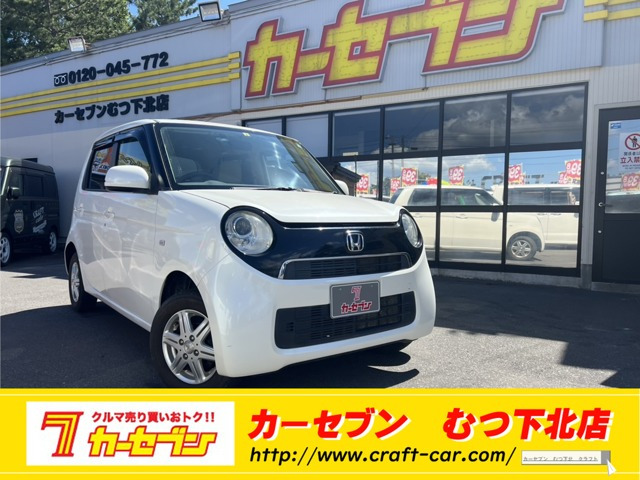 N-ONE G 4WD