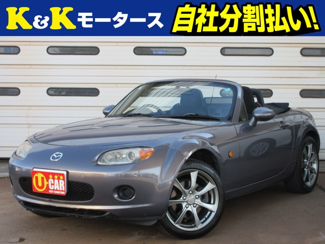 ロードスター2.0HDDナビ ミュージックサーバー ドラレコ