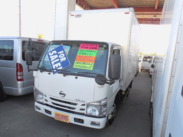 アトラス アルミバン 1.55t 横滑り防止装置アイドリングストップ