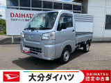 運転にパワーがあります。小回りもきく、ダイハツイチオシの働く車です!お気軽にお問合せください。
