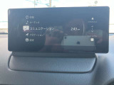 マツダコネクティッドサービスにご加入頂くことで、緊急通話やオペレーターサービス等、お客様を守る新しいサービスがご利用頂けます。(別途ご契約とお申込みが必要です)