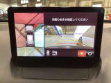 360°ビューモニターでは前後左右4つのカメラ映像をさまざまな走行状況に応じて切り替えてセンターディスプレイに表示することで、駐車時や狭い道でのすれ違い時、見通しの悪い交差点進入時でも安心感を高めます