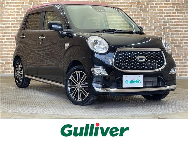 キャスト スタイル G SAIII 4WD ワンオーナー