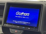 修復歴※などしっかり表記で安心をご提供!※当社基準による調査の結果、修復歴車と判断された車両は一部店舗を除き、販売を行なっておりません。万一、納車時に修復歴があった場合にはご契約の解除等に応じます。