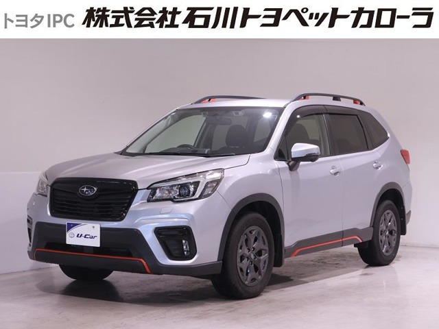 フォレスター 2.5 エックスブレイク 4WD 