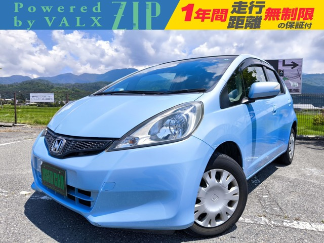 ミニナイフ　古いものかな　スタッグ　中古品 ナイフ 中古の通販