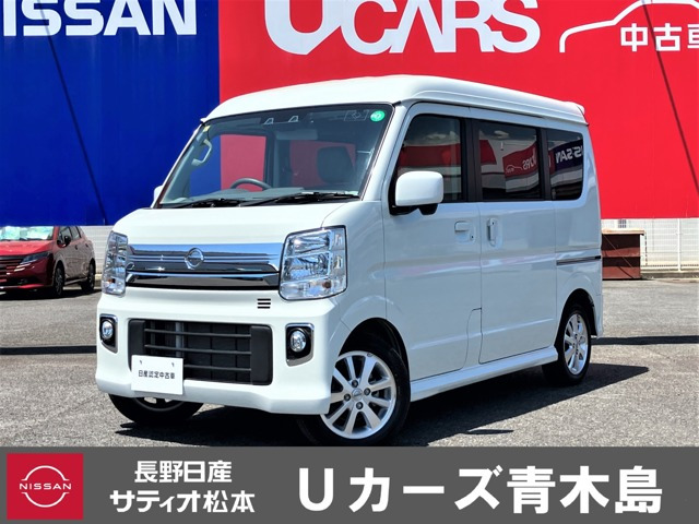 NV100クリッパーリオE ハイルーフ 4WD