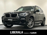 リベラーラはガリバーグループのBMW、メルセデスベンツ、アウディなどの輸入車専門店です。