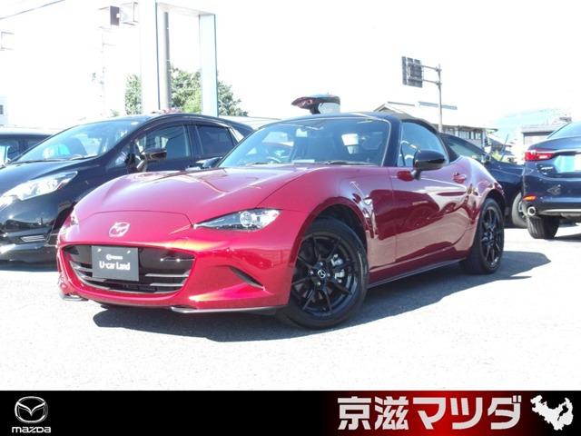 ロードスター 1.5 RS 