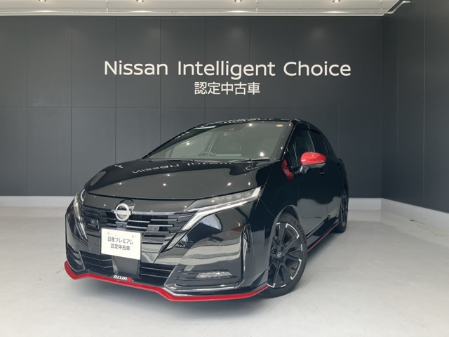 ノートオーラ  1.2 NISMO