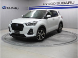 【中古車情報】スバル レックス 1.2 Z  の中古車詳細（走行距離：1.3万km、カラー：シャイニングホワイトパール、販売地域：兵庫県豊岡市）