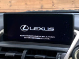 NX 200t Iパッケージ 
