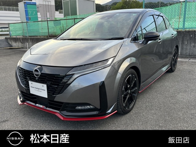 ノートオーラ  1.2 NISMO