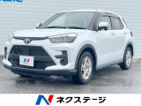 沖縄県内での販売・登録が条件※宮古島除く