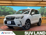 アイサイト レーダークルーズ 禁煙車 パワーバックドア