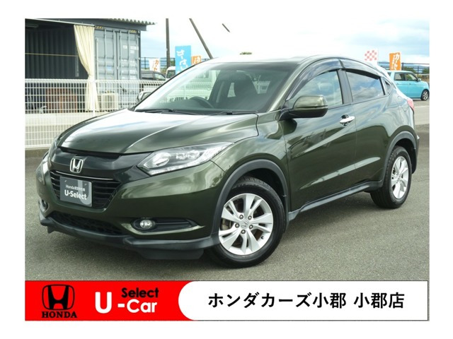 ヴェゼル 1.5 X ホンダセンシング 