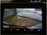 バックガイドモニターで、後方を確認しながら安心して駐車することができます。運転初心者も熟練者も必須の機能ですよ!