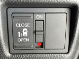 【パワースライドドア】スマートキーや運転席のスイッチでスライドドアの開閉が可能♪電動だから力を入れてドアを開ける必要が無く、小さいお子様でも、重い荷物を持っている時もラクに開け閉めできます♪