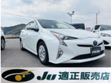 プリウス 1.8 S 純正ナビ フルセグ バックカメラ ドラレコ