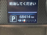 ★第三者機関鑑定書付★軽スマイルの在庫は第三者機関の検査において修復歴判定を行っております!お車の状態等で気になることがございましたらお気軽にお問い合わせください!