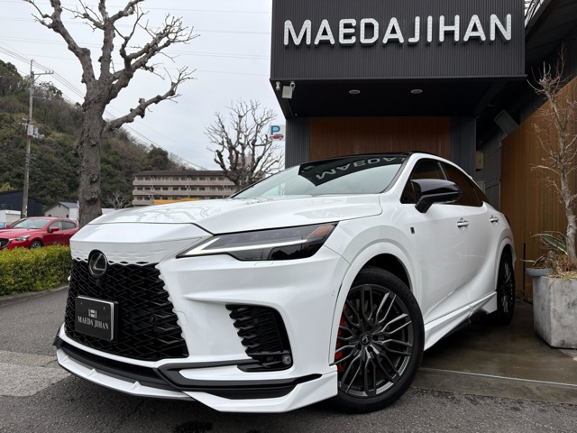 RX 500h Fスポーツパフォーマンス 4WD 21AW・オレンジキャリパー・Pルーフ